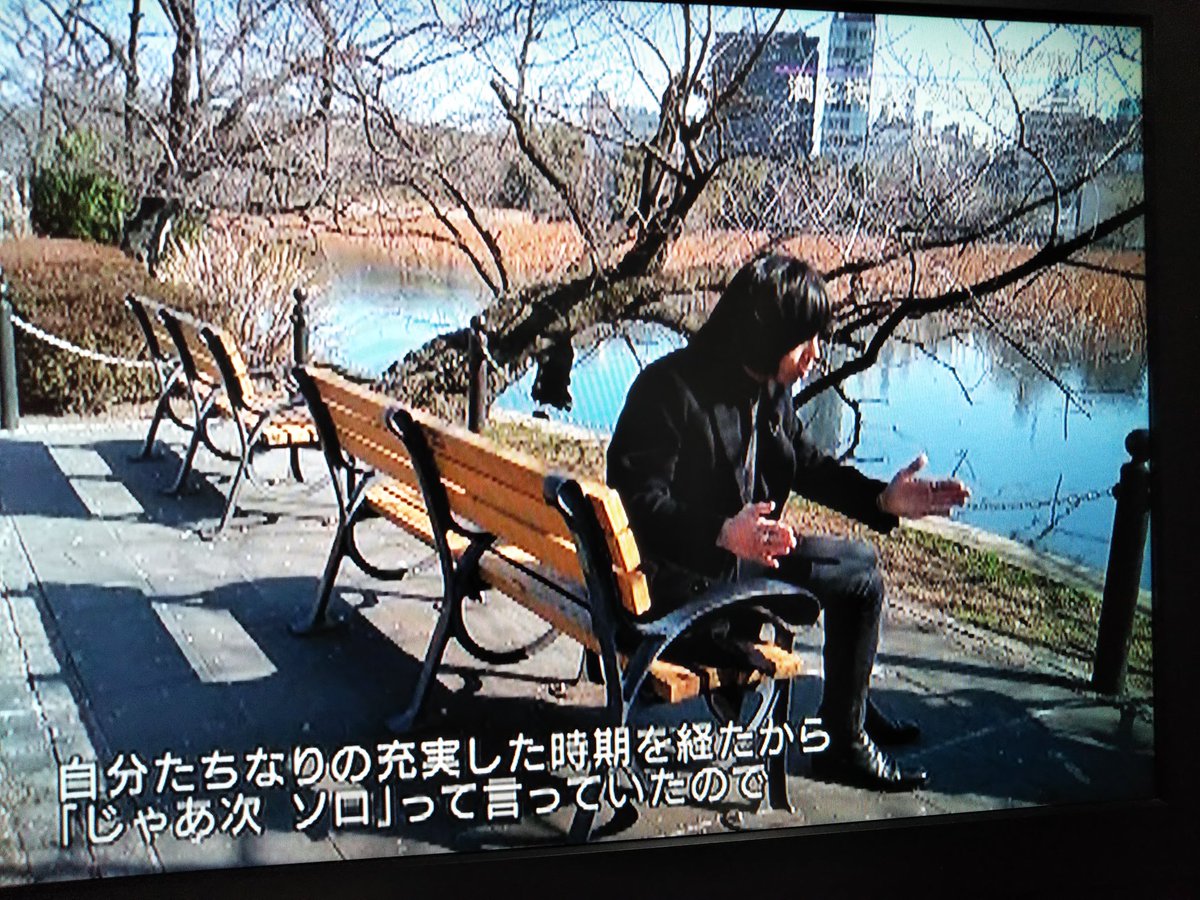 みやじだっちゃね エレ 以外へも心のままに脱線するアカウントで御座る 上野公園の中を抜けて 階段を降りて不忍池に出る すると池の小島に弁天堂 弁財天 が見える 祭りの様な境内を抜けて弁天堂の裏へ 裏にボート乗り場のある歩道に出れる 池の中を みやじだっちゃね エレ 以外へも心のままに脱線するアカウントで御座る 上野公園の中を抜けて 階段を降りて不忍池に出る すると池の小島に弁天堂 弁財天 が見える 祭りの様な境内を抜けて弁天堂の裏へ 裏にボート乗り場のある歩道に出れる 池の中を