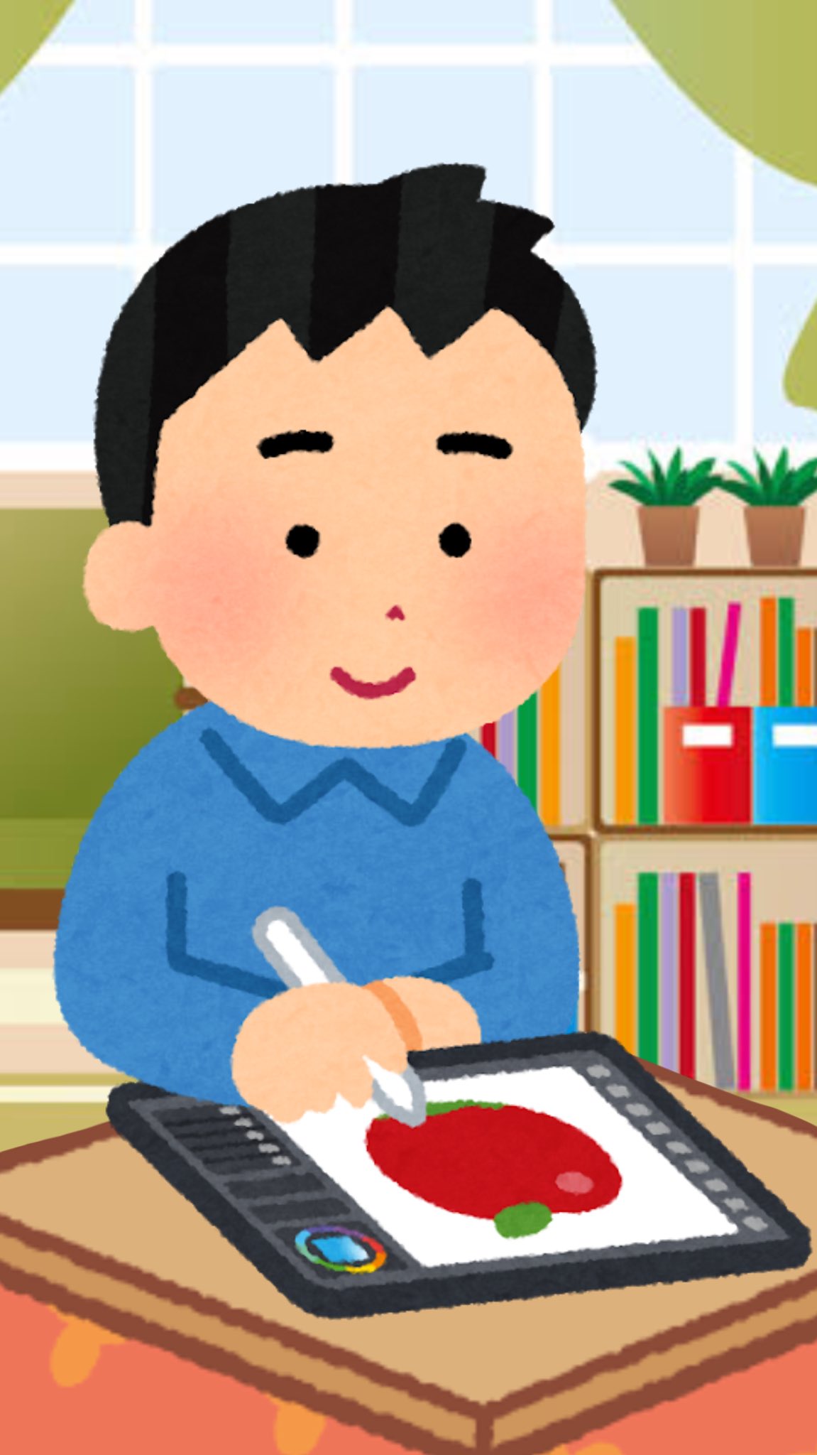 月姫トパーズ メイン おはようございます 今日はイラスト描きます いらすとや で作業環境を表してみた T Co Ez8eouxrdr Twitter