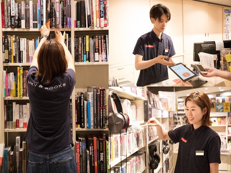 Hmv Books Shinsaibashi 新店舗社員募集 年7月オープン予定 Hmv Books Spot 伊丹空港 のオープニングスタッフを募集いたします 即戦力となる書店員経験者を募集中 すこしでもご興味のある方 ぜひこちらをご覧くださいませ T Co Hmv Books Shinsaibashi 新店舗社員募集 年7月オープン予定 Hmv Books Spot 伊丹空港 のオープニングスタッフを募集いたします 即戦力となる書店員経験者を募集中 すこしでもご興味のある方 ぜひこちらをご覧くださいませ T Co