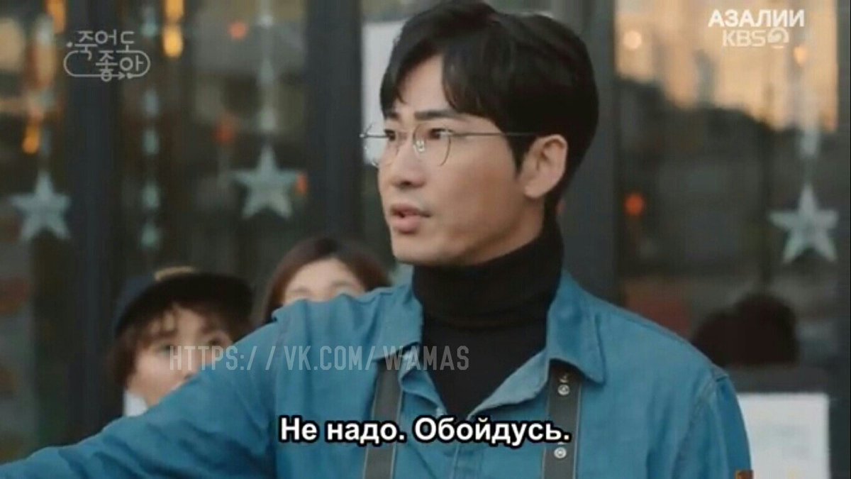 JulietDandelion's tweet image. Обнимашки😹😹😹
#feelgoodtodie #kdorama