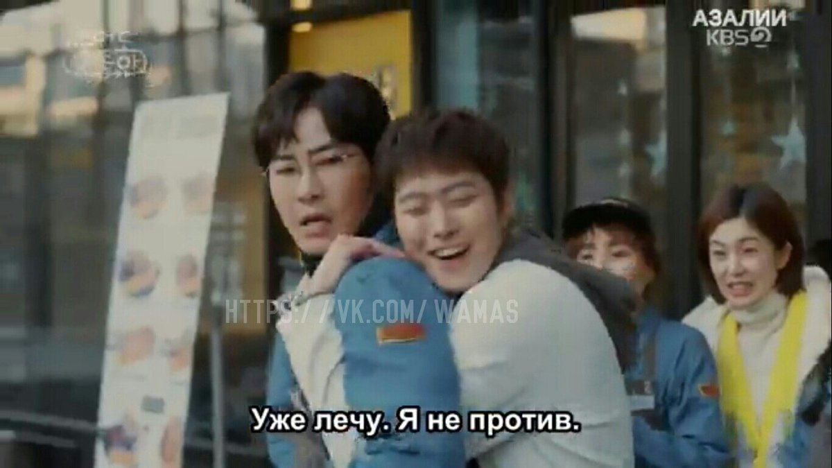 JulietDandelion's tweet image. Обнимашки😹😹😹
#feelgoodtodie #kdorama