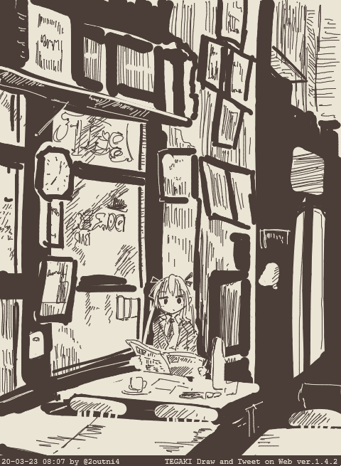 どのくらい待つというの #tegaki_dt 