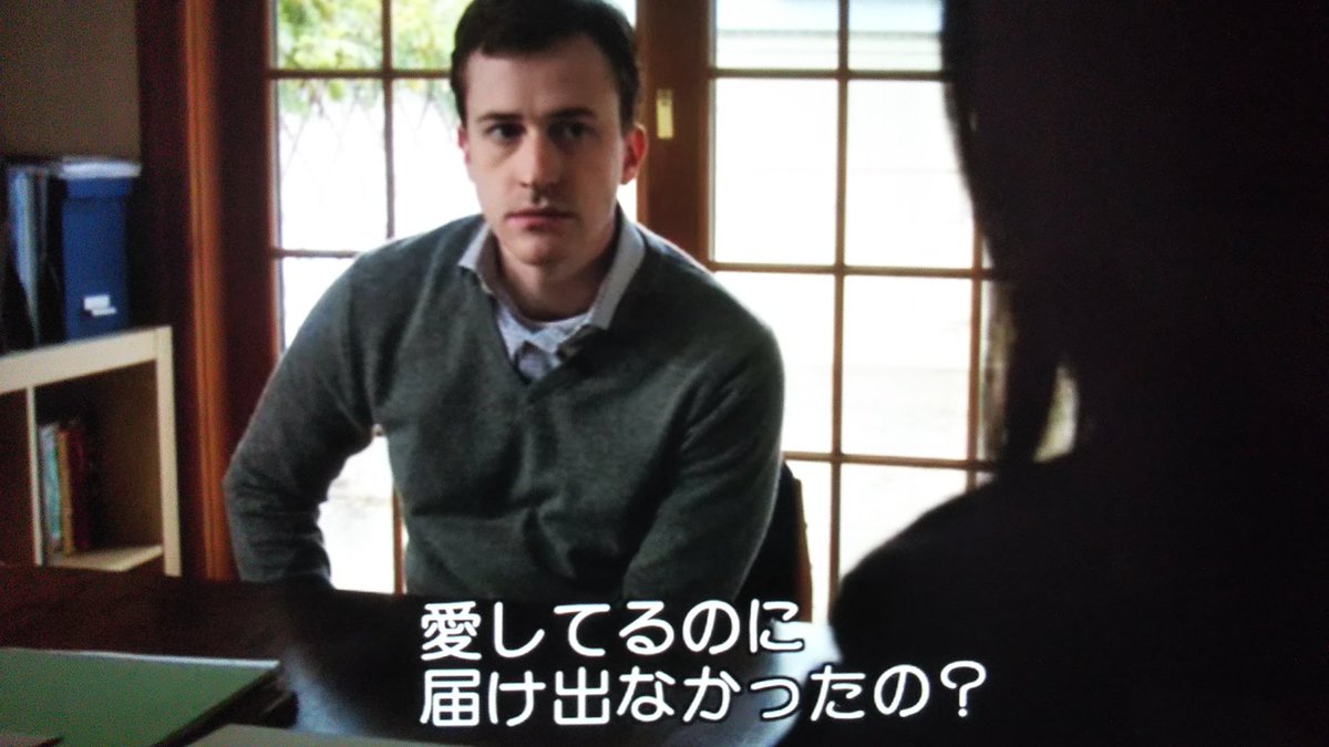 Yuriko Bennett ボラプボーイズファンの皆様 エレメンタリー ホームズ ワトソン In Ny シーズン4 エピソード13 死の幻覚キノコ にジョー マッゼロさんが出てますよ 出番は多くないですが ジョン ディーコン役とはまた違う演技が素敵です