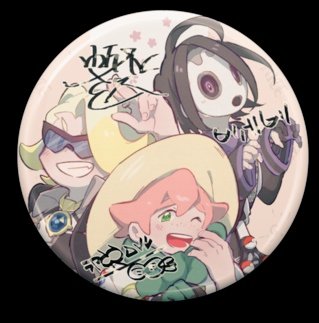 …？アイドルグッズ………？🤔