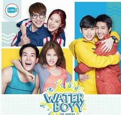 10)  #Waterboyy : It supposed to be a drama about swimming? Really is an excuse to having the cast semi naked. They swim like 3 times tops. Too much hetero shit! I'm not here for that. They're all assholes (except Apo). The main gays are  tho. And the drama with the dad is 