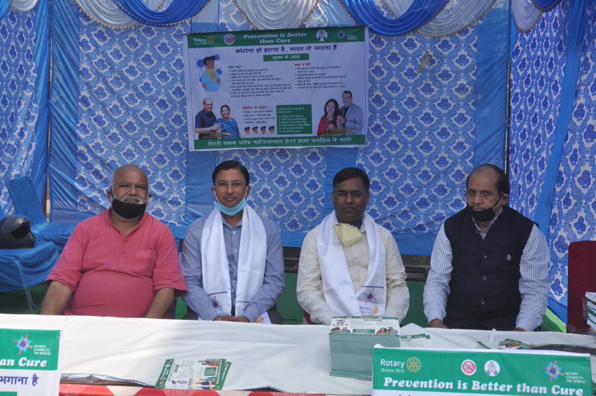 Vikas Chandra tweet media