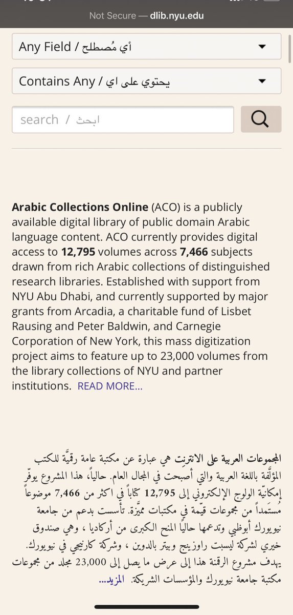 Dr_Wafy's tweet image. مكتبة عظيمة مليئة بالكتب العربية المجانية، وفرتها جامعة نيويورك بالتعاون مع جامعات أمريكية، تحوي كل التخصصات والعلوم والمعارف..
dlib.nyu.edu/aco/