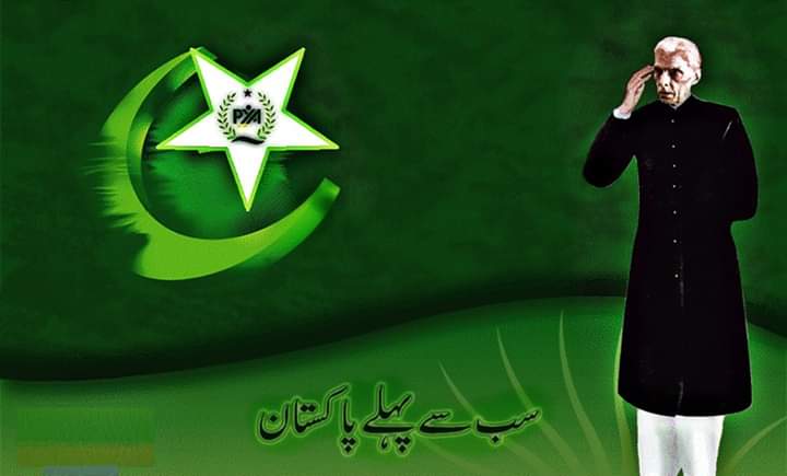 jalalsherazi's tweet photo. ﺳﻮﮨﻨﯽ ﺩﮬﺮﺗﯽ ﺍﻟﻠﮧ ﺭﮐﮭﮯ
ﻗﺪﻡ ﻗﺪﻡ ﺁﺑﺎﺩ ﺗﺠﮭﮯ!
ﺗﯿﺮﺍ ﮨﺮ ﺍﮎ ﺫﺭﮦ ﮨﻢ ﮐﻮ ﺍﭘﻨﯽ ﺟﺎﻥ ﺳﮯ ﭘﯿﺎﺭﺍ
ﺗﯿﺮﮮ ﺩﻡ ﺳﮯ ﺷﺎﻥ ﮨﻤﺎﺭﯼ ﺗﺠﮫ ﺳﮯ ﻧﺎﻡ ﮨﻤﺎﺭﺍ
#pakistanzindaabad 
#PakistanResolutionDay 🇵🇰💚
#Pya4Pakistan https://t.co/ik3yZScDAZ