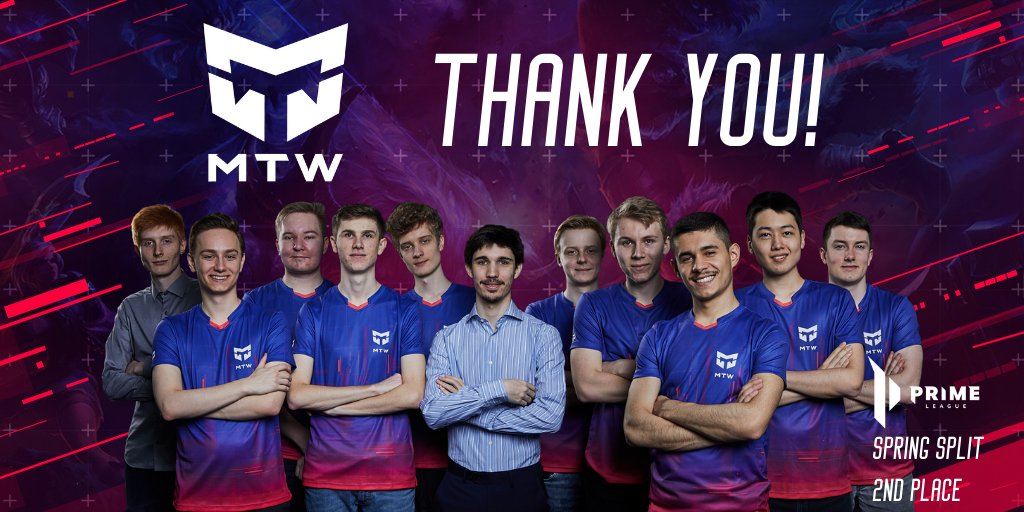 We win the last game vs. @TeamCoreDynamic and finish the #PrimeleagueDiv1 split on the 2nd place! 🔥🔥🔥
We are super proud of our team and are overly excited for the Summer Split! #MTWIN #AsTeamWeThrive