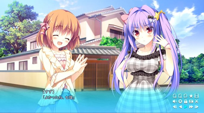 ぽよすぞのtwitterイラスト検索結果 古い順