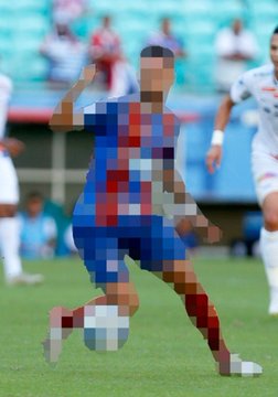 Ver imagem no Twitter