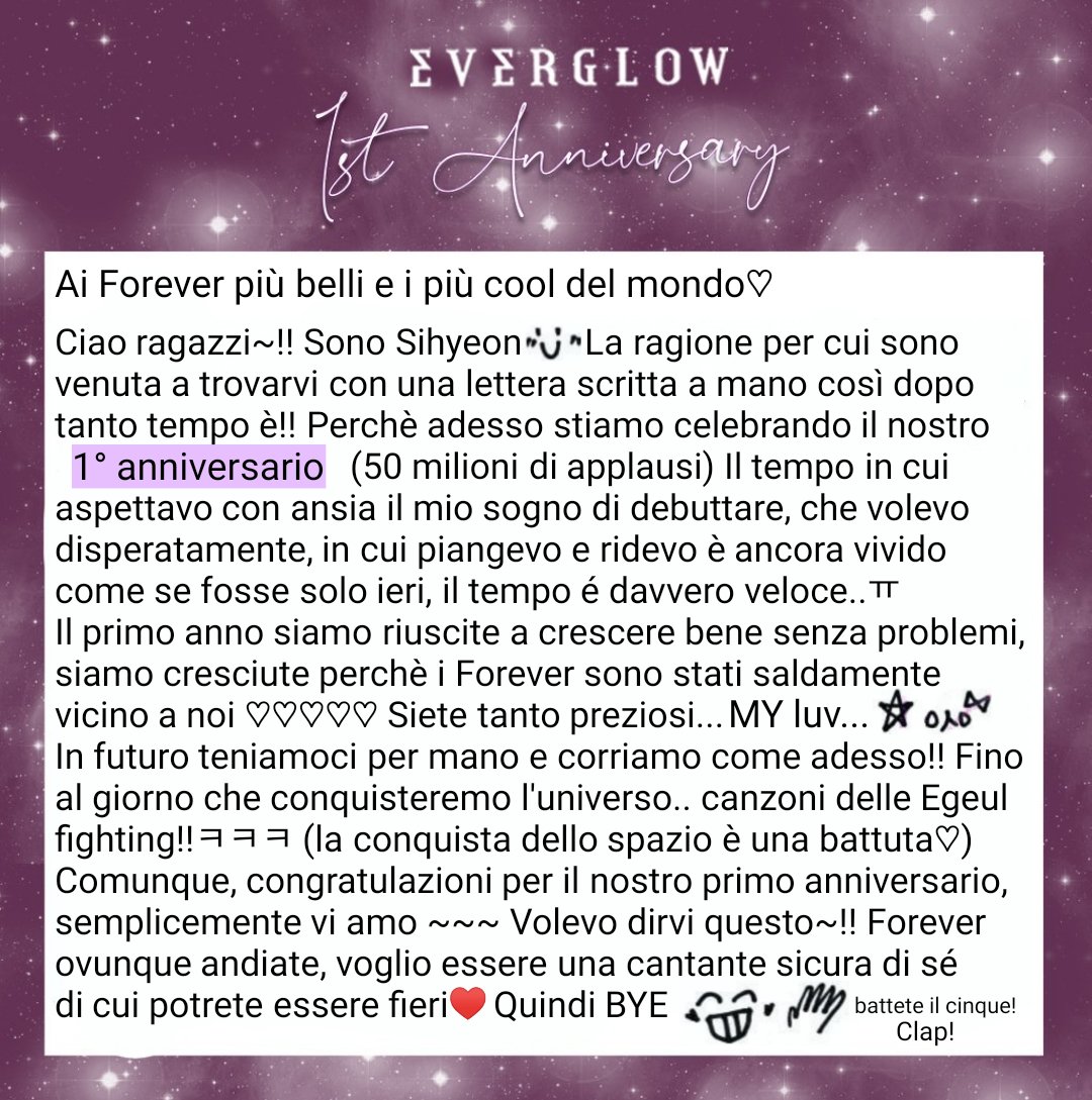 EverglowItaly's tweet photo. [TRAD ITA] Lettera da Sihyeon ai Forever per il primo anniversario 💌

#EVERGLOW_1anniversary
#1YearWithEverglow
#EVERGLOW @EVERGLOW_twt https://t.co/hB5Dx1LRIP