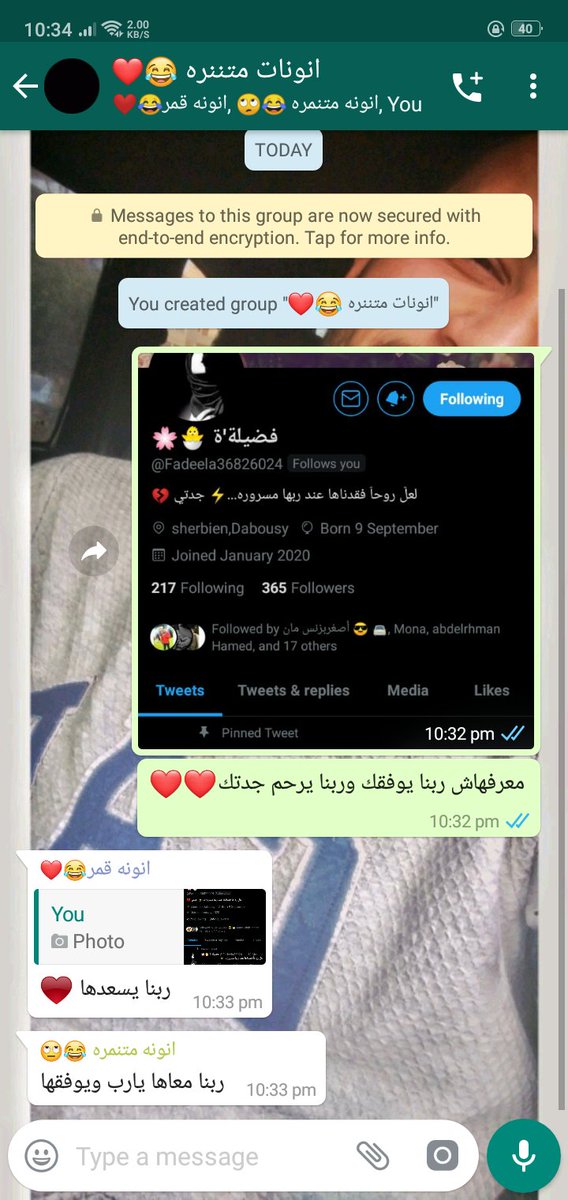 el_moltoo's tweet photo. @Fadeela36826024 https://t.co/RowFPOt9z3