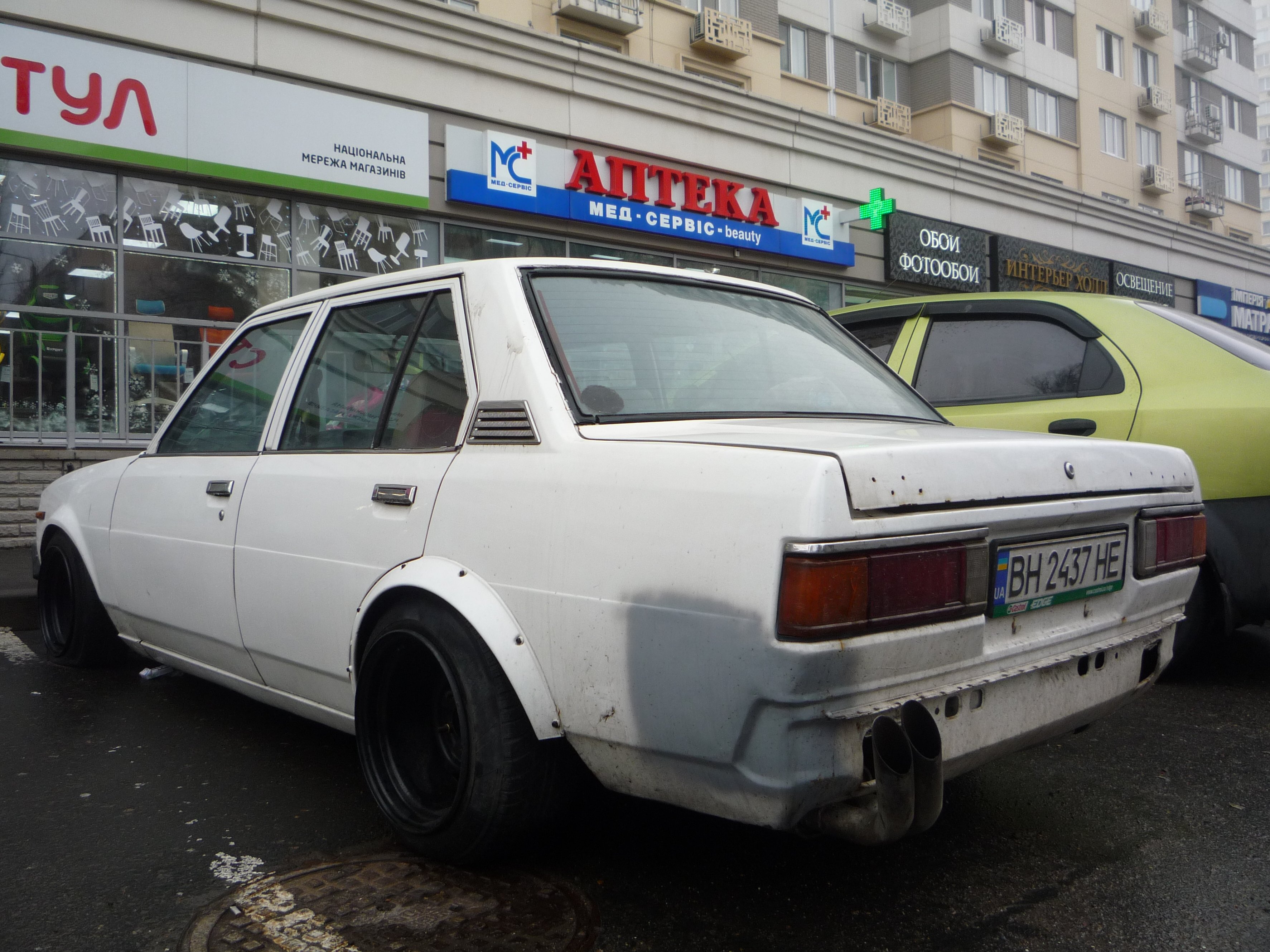 Зображення