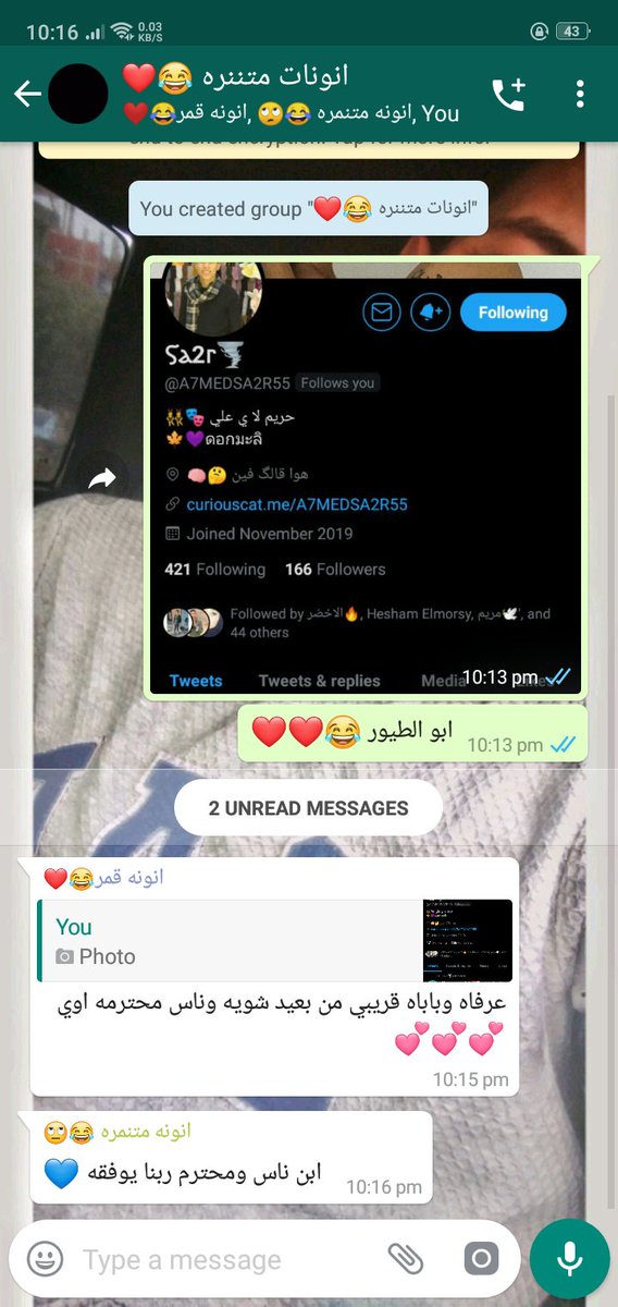 el_moltoo's tweet photo. @A7MEDSA2R55 https://t.co/qDKLMO9KU5