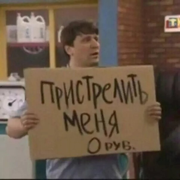 _____chabrec__'s tweet photo. У меня одной мама стала паниковать как не знаю кто из-за этой ситуации с вирусом? В Казани 6 заболевших, а до нашего города ещё ничего не дошло, однако теперь мама бегает за гречкой эври дэй и говорит мне о заговорах пиндосии https://t.co/RFv2mp2qEd