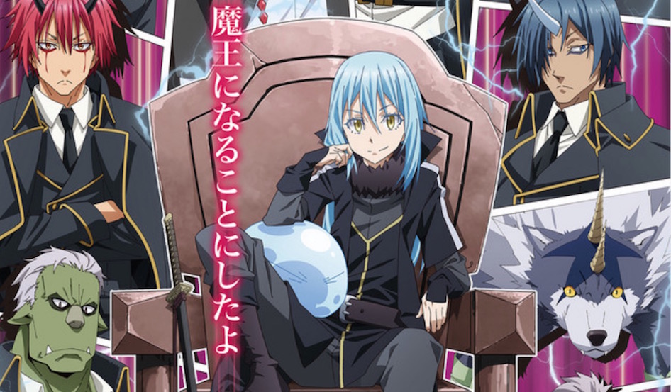 Otaku_USA's tweet image. That Time I Got Reincarnated as a Slime Season 2 to Air in October 2020 and April 2021 ow.ly/aVuH50ySvSL