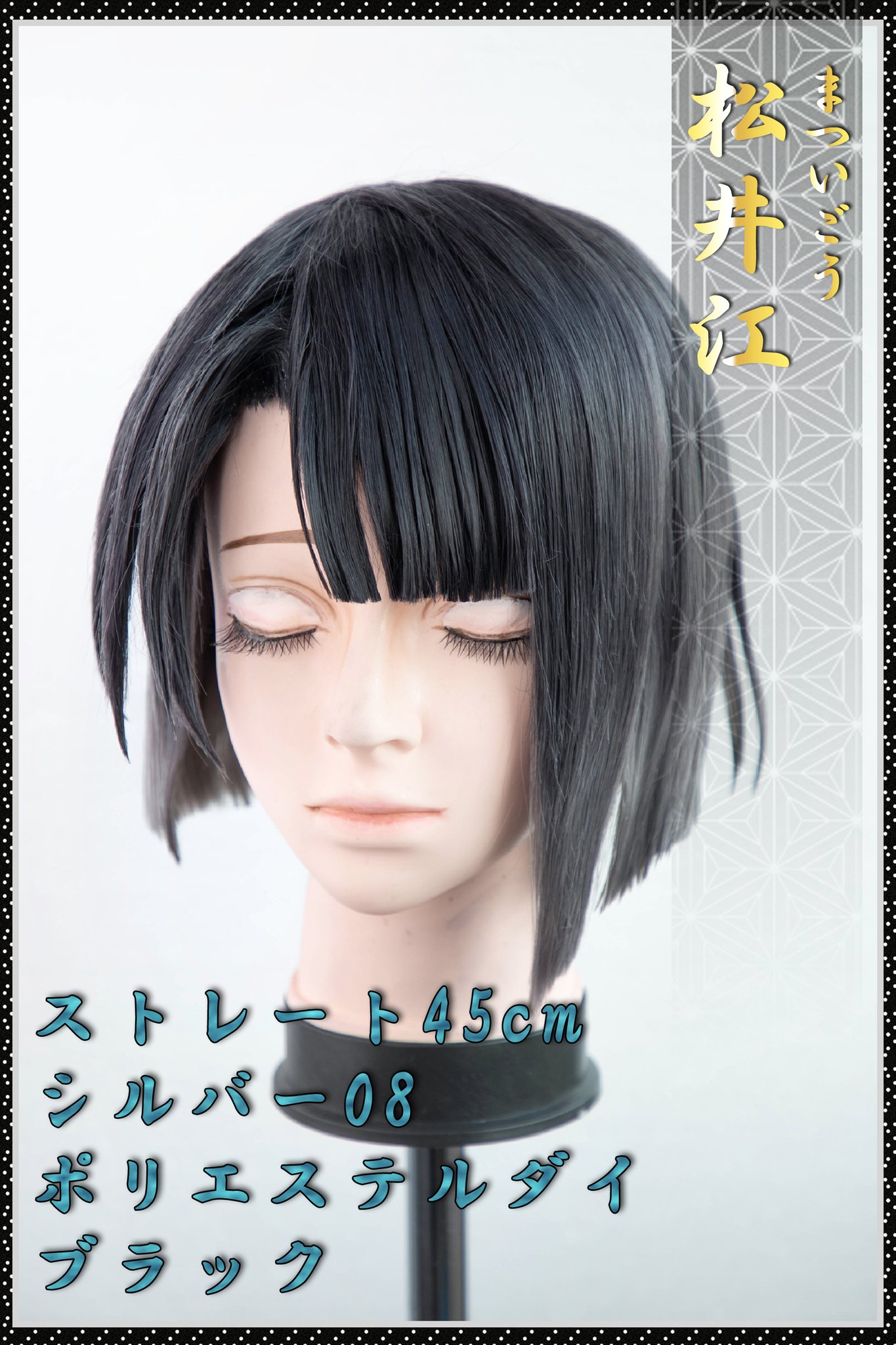 クラッセ+ ‐plus‐ on X: 