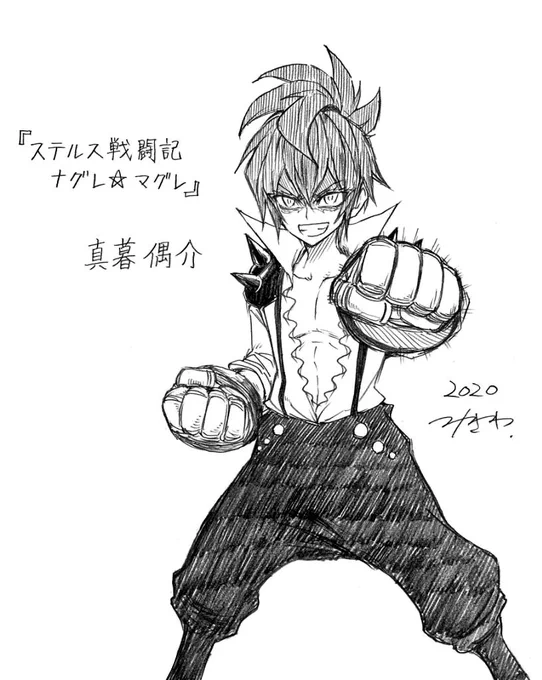このよく分からんキャラ達を数年ぶりに描いてみた?もう描くことはないだろう… 