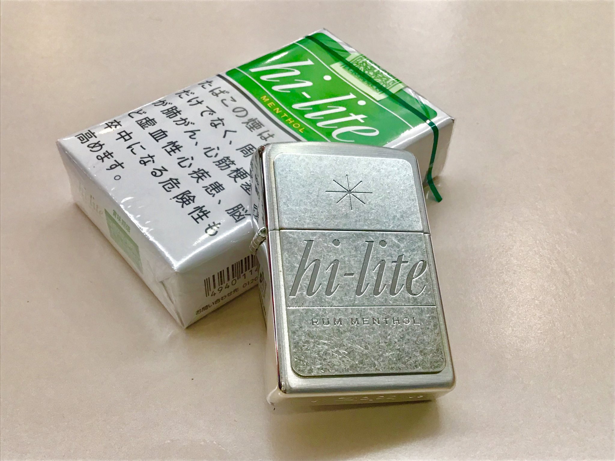 □ハイライト Hi-lite メンソール ジッポー zippo 未使用保管品