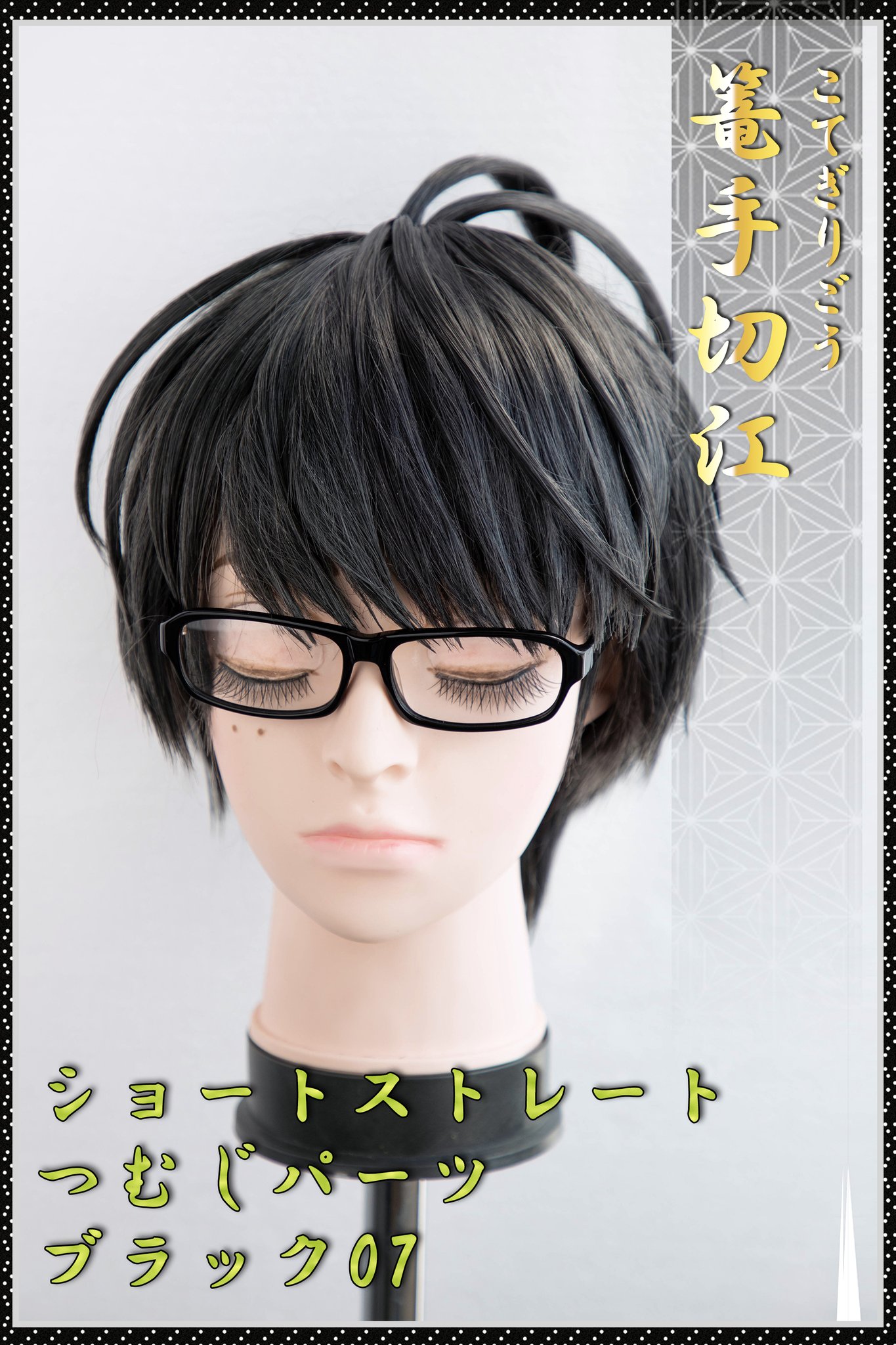 クラッセ+ ‐plus‐ on X: 