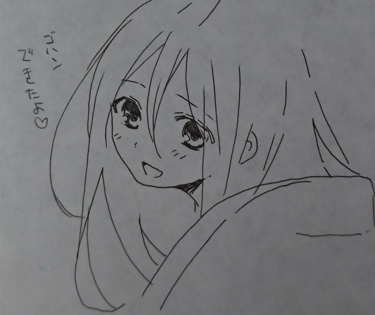 新しいボールペンでらくがきり 