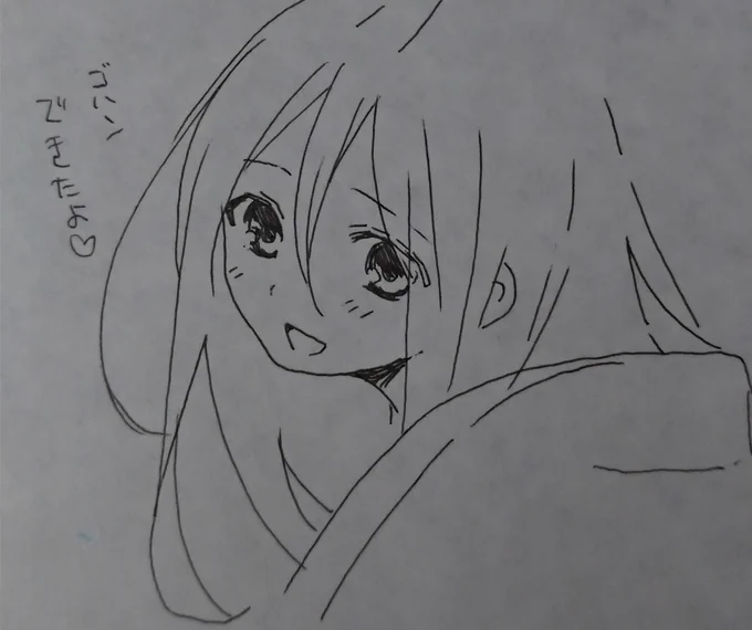 新しいボールペンでらくがきり 
