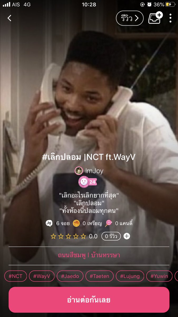 ImJoy (@EnjoyImjoy) | Twitter