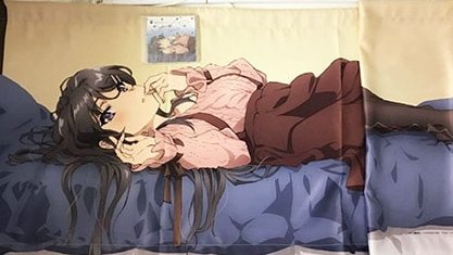 桜島麻衣 添い寝タペストリー青春ブタ野郎はバニーガール先輩の夢を見