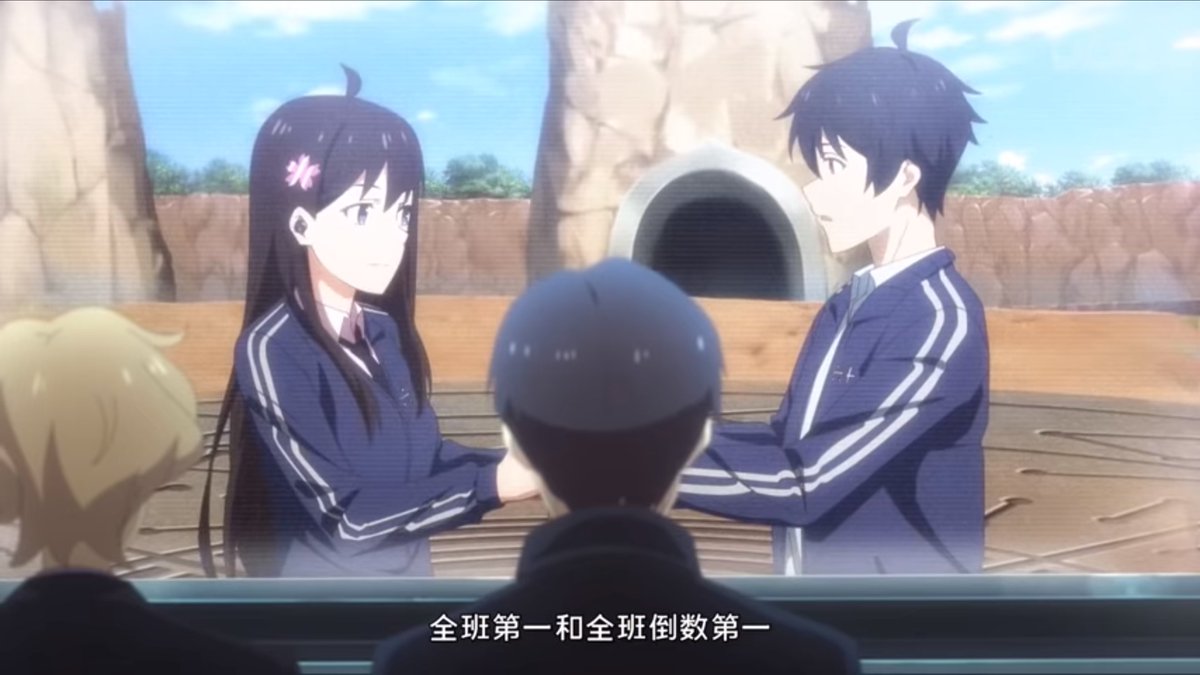 Yume On Twitter The Daily Life Of The Immortal King Ep 14 This Yume On Twitter The Daily Life Of The Immortal King Ep 14 This