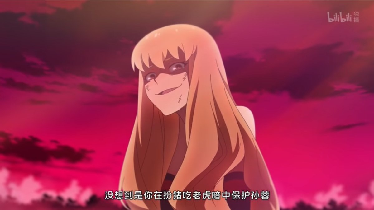 Yume The Daily Life Of The Immortal King Ep 14 This Ep Was A Roller Coaster Of Emotions Since Wang Ling Has Tremendous Power He Need To Control His Emotion Yume The Daily Life Of The Immortal King Ep 14 This Ep Was A Roller Coaster Of Emotions Since Wang Ling Has Tremendous Power He Need To Control His Emotion