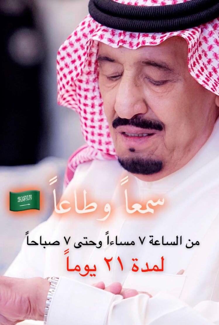fayez_malki tweet picture