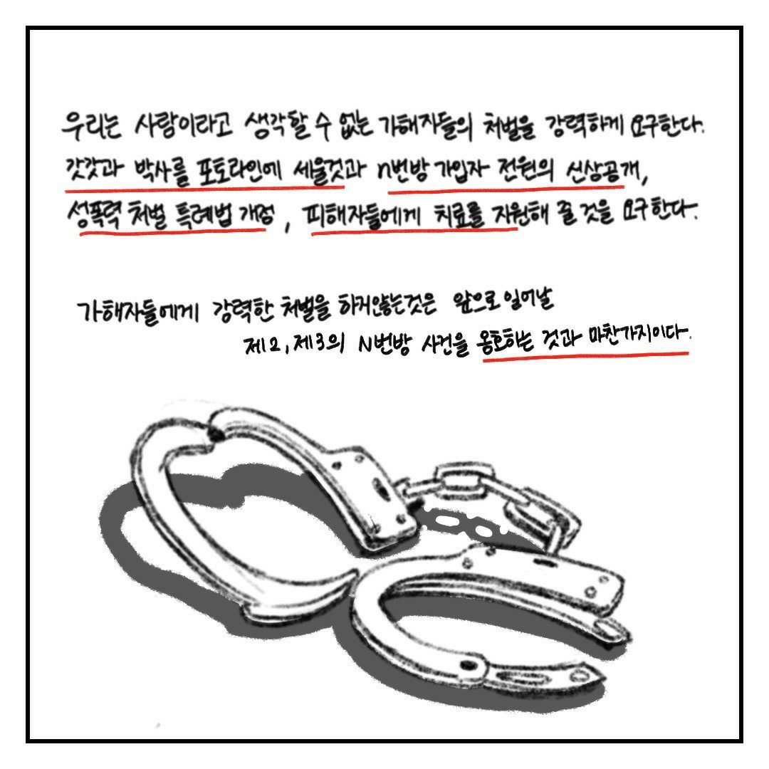 bacjebacjerun's tweet photo. 출처-동덕여대 에타
1 https://t.co/1mRdwbuFut