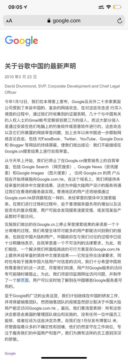 haoel's tweet image. 十年