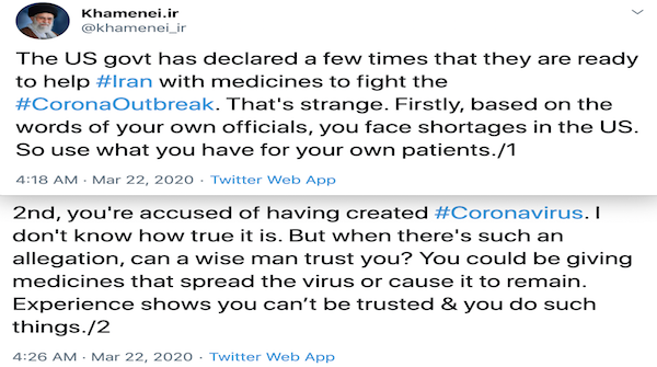 مشاهده عکس در توییتر