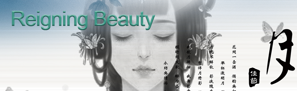 #HistoricalRomance #fantasy【Newly updated:Ch.3】"Xing Zhenzhou, all of you at Fanling Kingdom are liars. I’ll never rest until I, Ling Ruoshan, have avenged this death!"finalreads.com/bookIndex?id=98 #bookworm #amreading