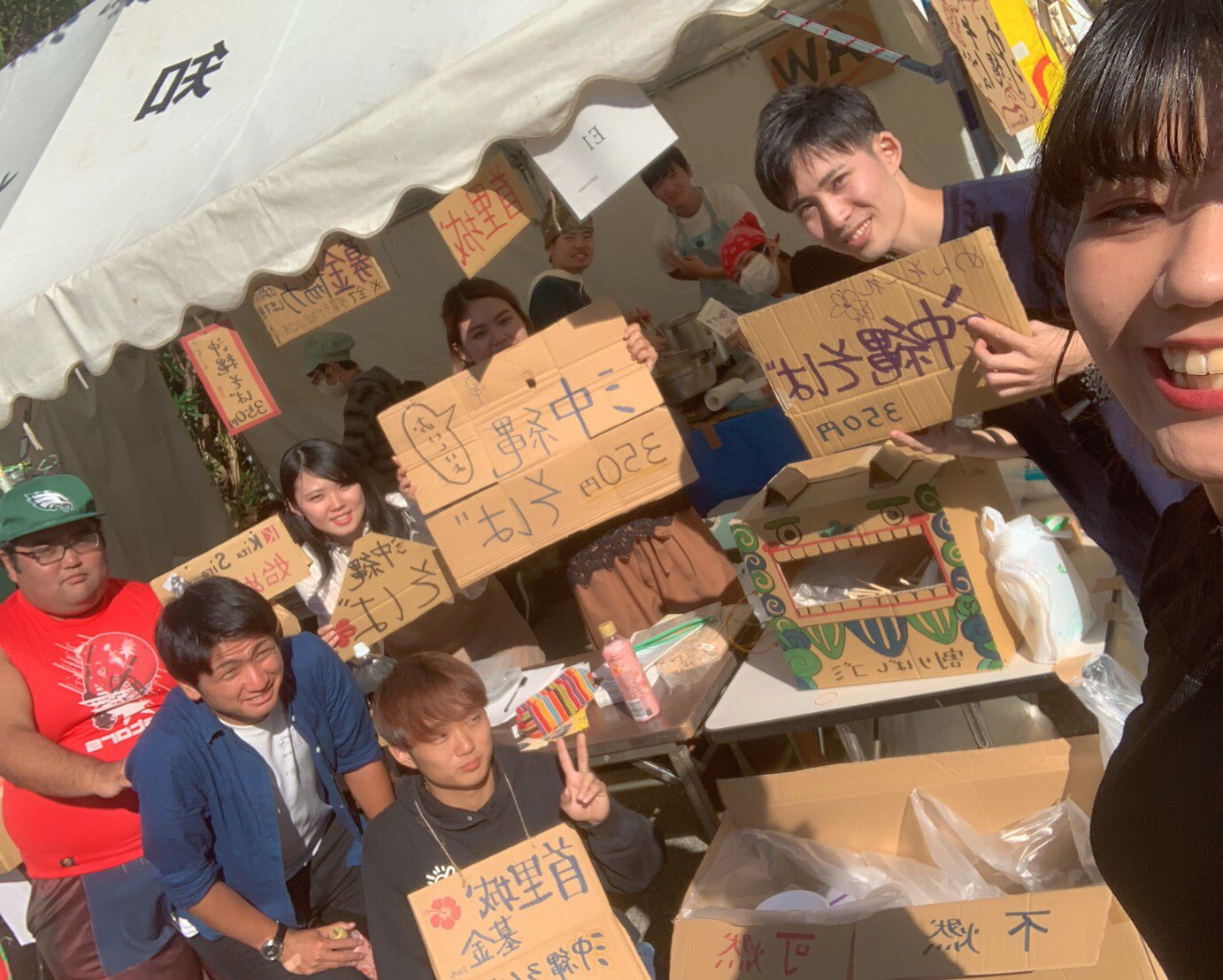 高知大学沖縄県人会 Okinawa Kochi Twitter