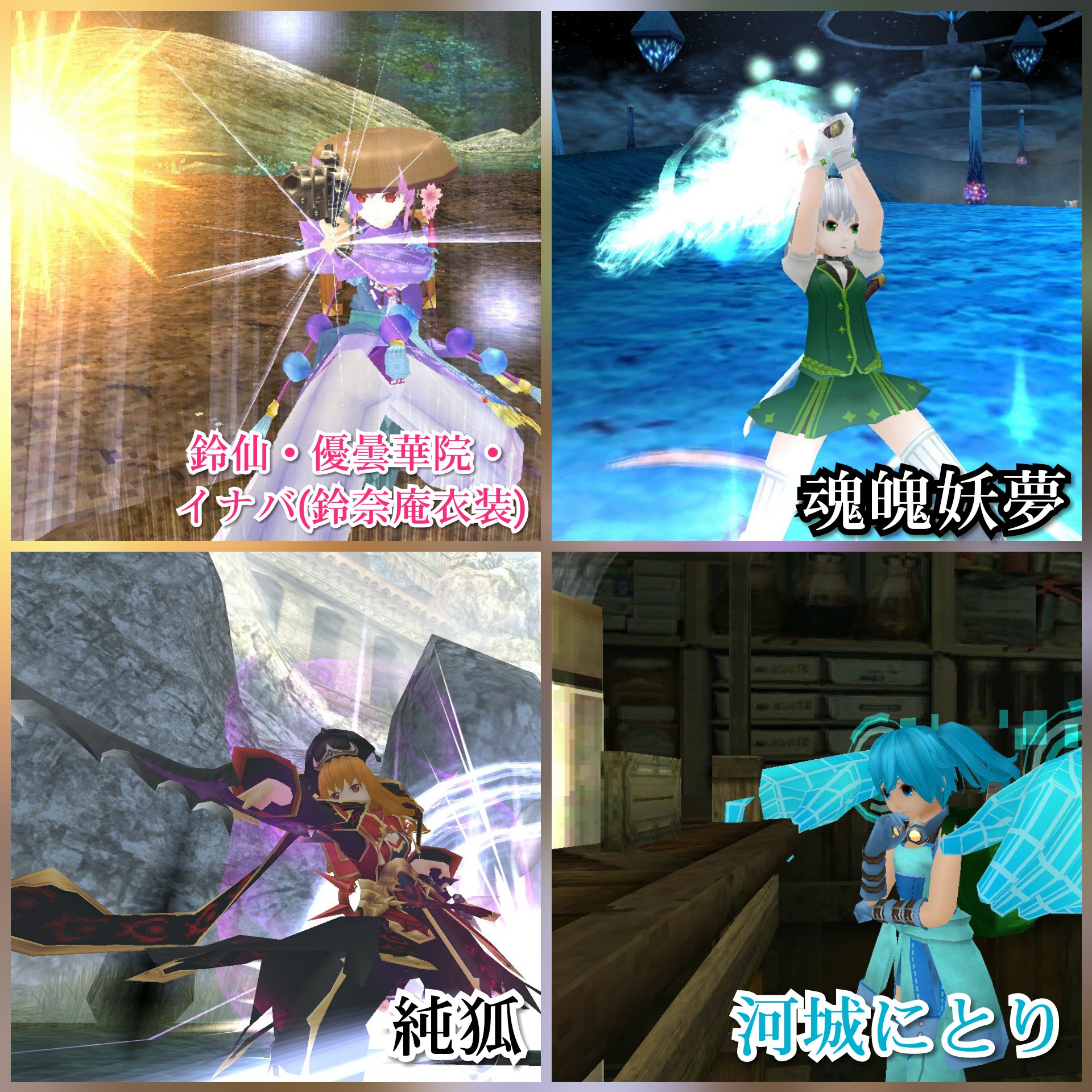 Caution爆裂ガール Subterranean09 Twitter