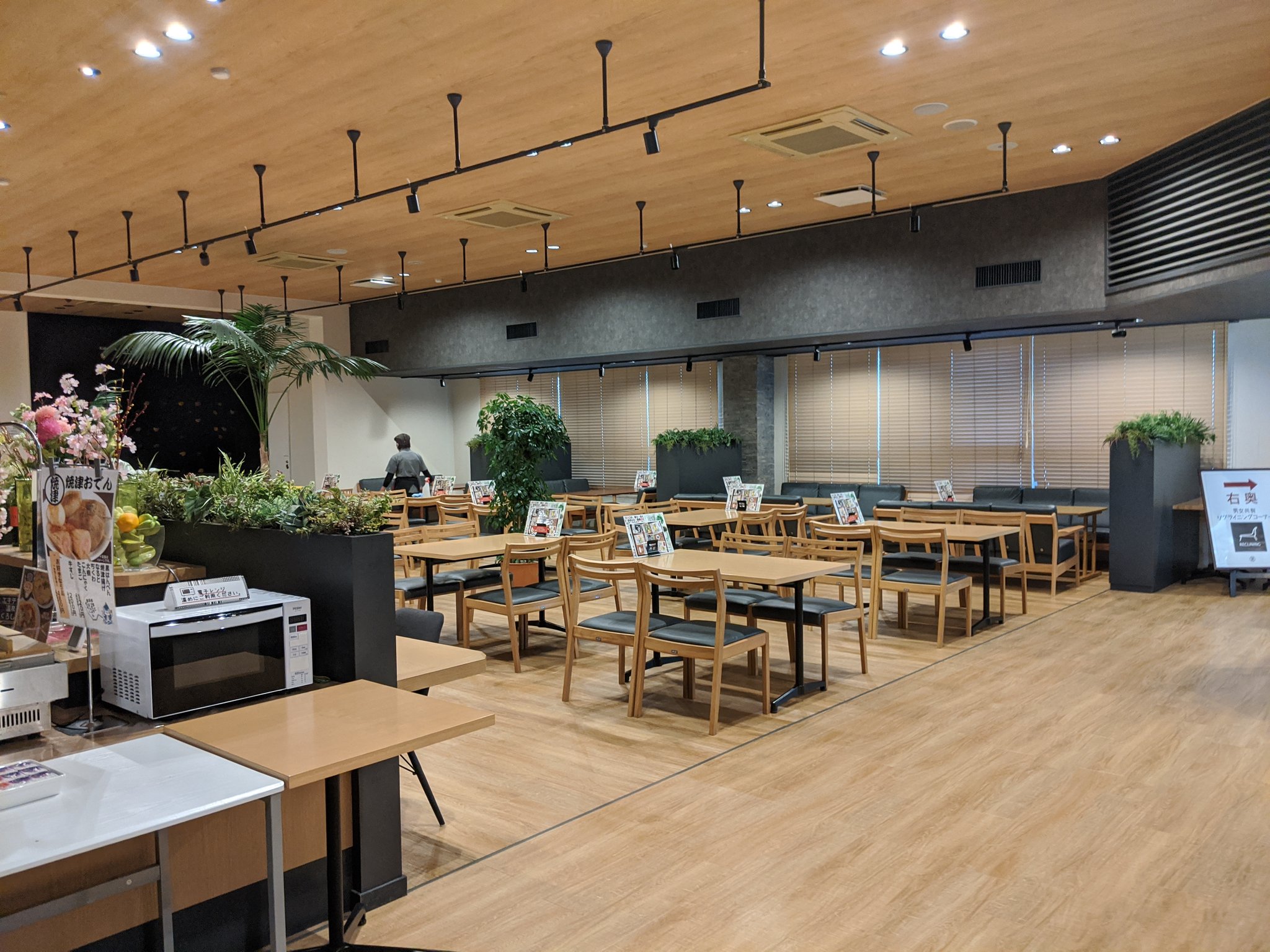 長谷川信也 焼津市の温泉施設のくろしおで一泊 スーパー銭湯的だけれど 天然温泉に入れて漫画 が4000冊あって10円でコーヒー飲み放題のゆったりできるキレイな旅人に優しい最高の漫画喫茶 違 でした T Co Ksyxbavmtr Twitter