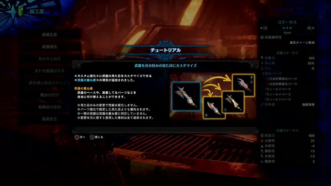 Tweetler Listesiどmなキョン Karma Etiketi Mhw Verdi 2 Whotwi Grafiksel Twitter Analizi Tweetler Listesiどmなキョン Karma Etiketi Mhw Verdi 2 Whotwi Grafiksel Twitter Analizi