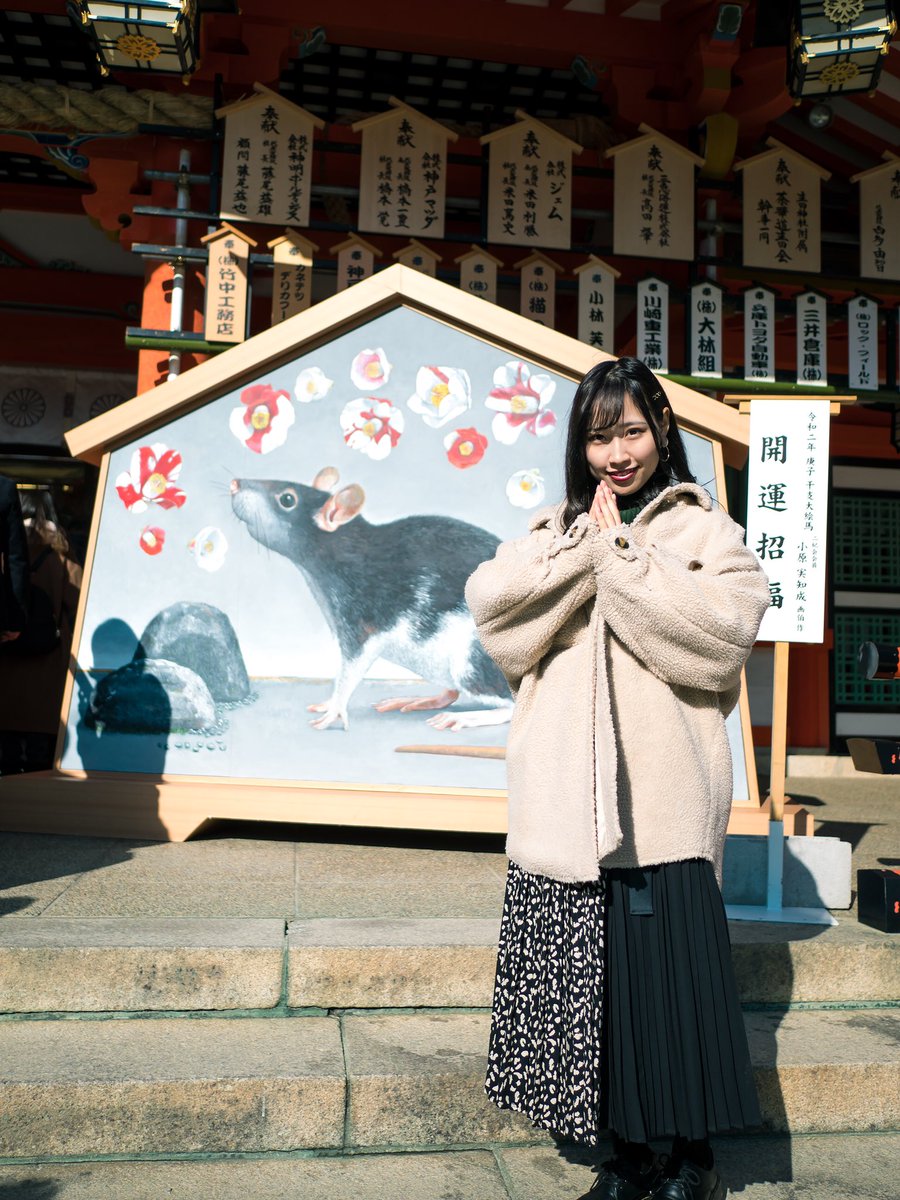 生田神社

かすみん @momo_k05 

もうすぐ、4月だよ😅

#lifestyleportraits #microfourthirds #capturedmoments #写真は記憶