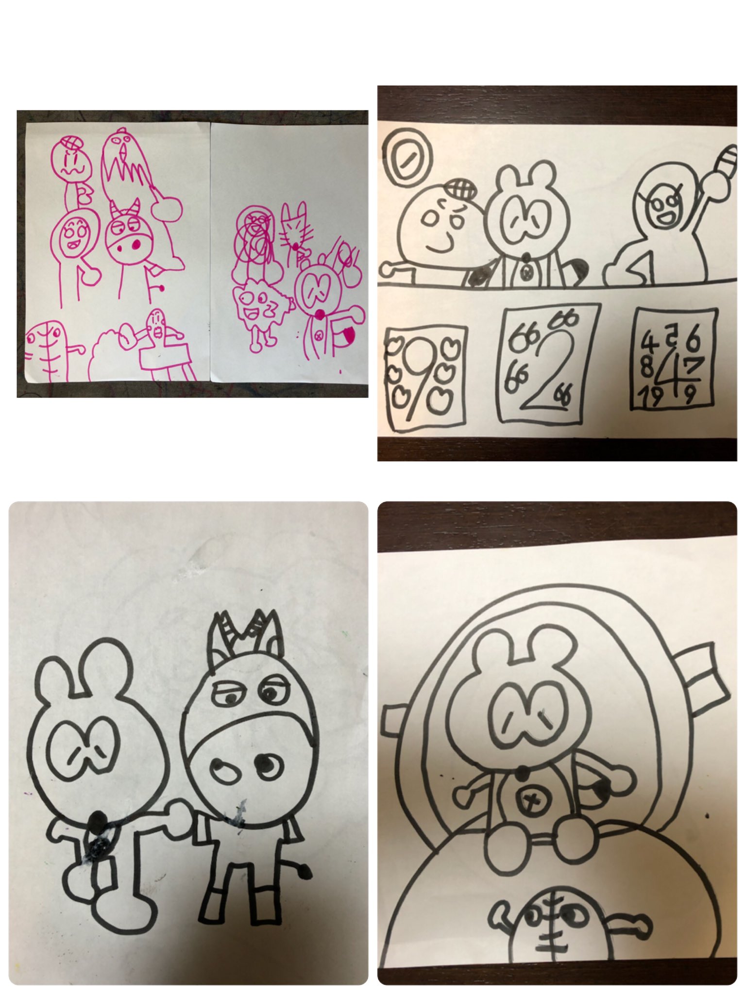 西野淳 En Twitter 先日画伯が小さいシールに描いていたヒガシマルうどんスープのキャラクターを今度は普通の紙に描いてました 鍋焼きは描いていないが そして昨日 そのキャラクターたちが遊んでる 絵を描いていた 西野淳 En Twitter 先日画伯が小さいシールに描いていたヒガシマルうどんスープのキャラクターを今度は普通の紙に描いてました 鍋焼きは描いていないが そして昨日 そのキャラクターたちが遊んでる 絵を描いていた