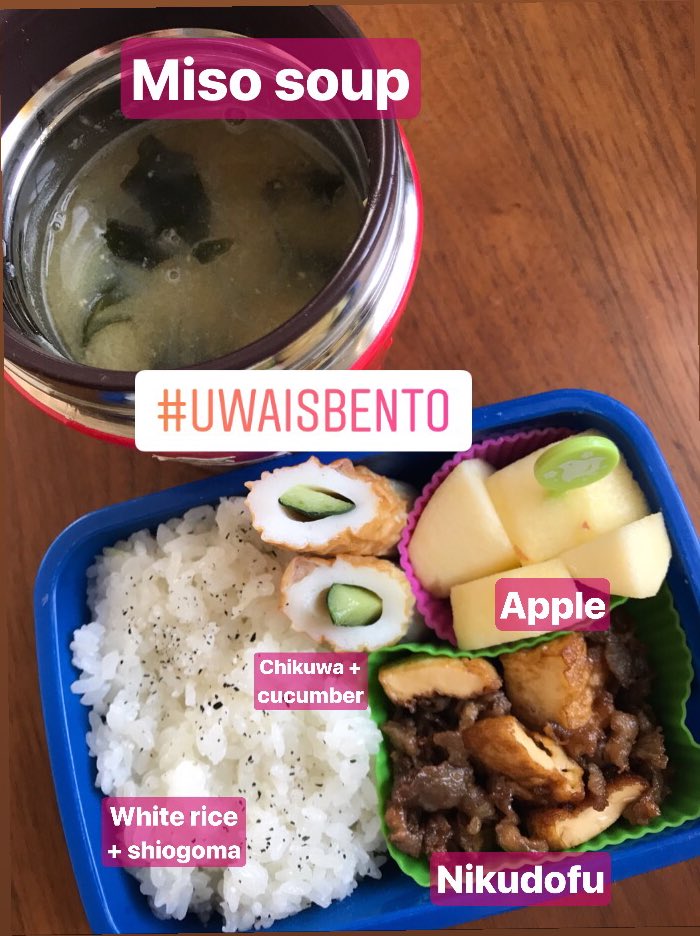 23/3/20Harini last bento utk sem ni, lepas ni masuk spring break 2minggu. Tapi sebab covid ni kena la duduk diam2 je dalam rumah, kite pon kawal pergerakan sbb orang Jepun tak berapa nak kawal pergerakan 