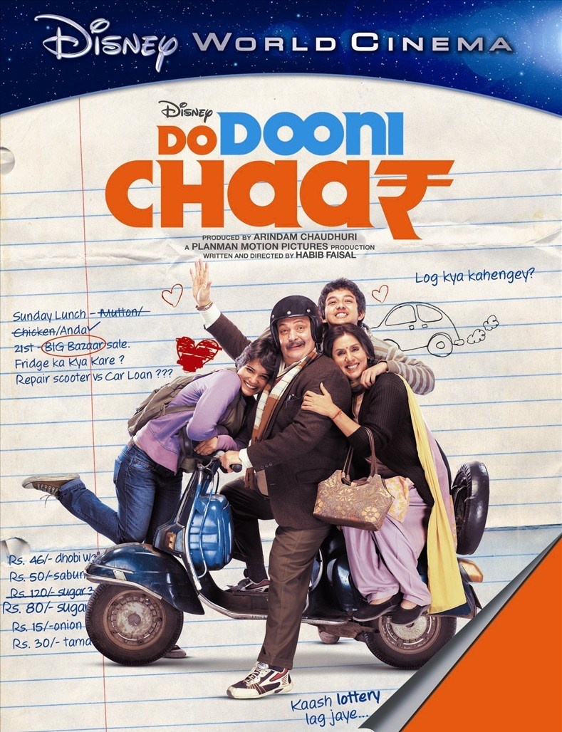 51st Bollywood film:  #DoDooniChaar A very nice little dramedy led by Rishi & Neetu Kapoor about a middle class family's financial struggles. This was the first Hindi movie (live action) distributed by Disney. But it actually had a strong indie vibe to it. Cute, fun watch.