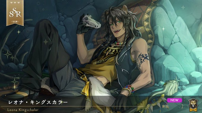 イケメンが好きのtwitterイラスト検索結果 古い順