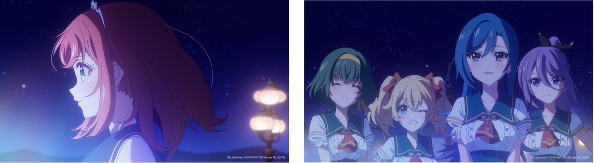 Hana No Kakarichou Anime