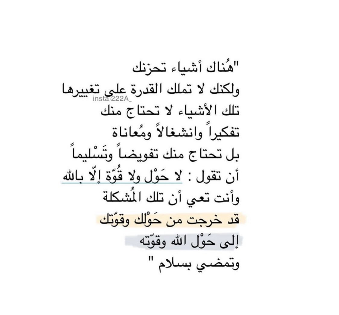 Quotes1 K Twitter Quotes1 K Twitter