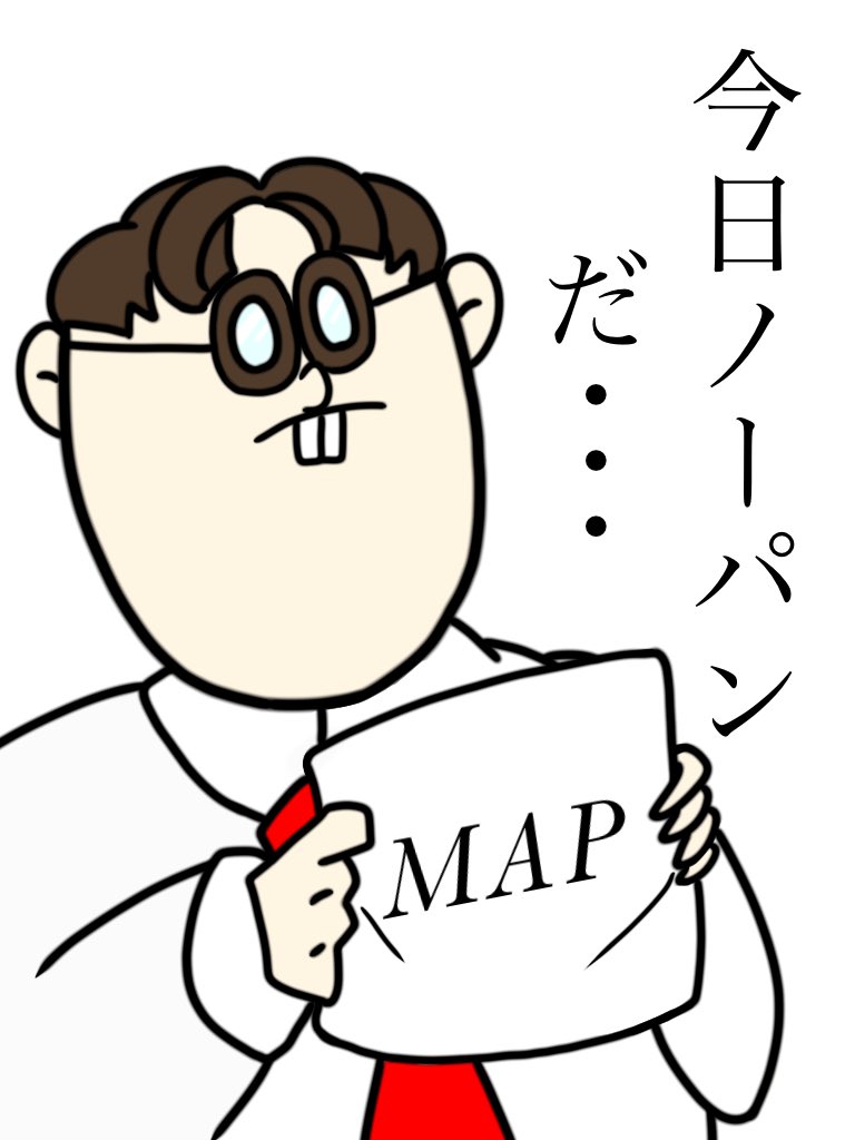 前歯をすこれ 前歯をすこれ