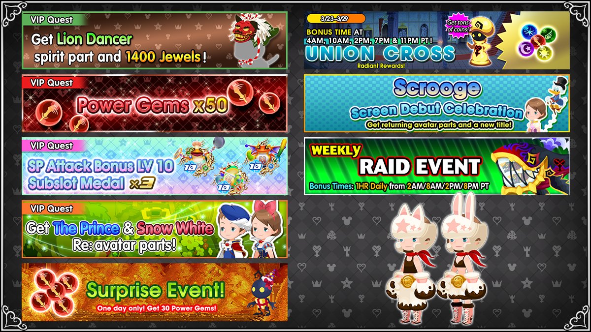 Official KINGDOM HEARTS Missing-Link on X: Ansem avatar boards also arrive  tonight! Plus, new Bonus Jewels and Sp. Atk Bonus Campaigns begin! #KHUX   / X