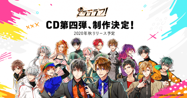 男性声優のtwitterイラスト検索結果 古い順 男性声優のtwitterイラスト検索結果 古い順